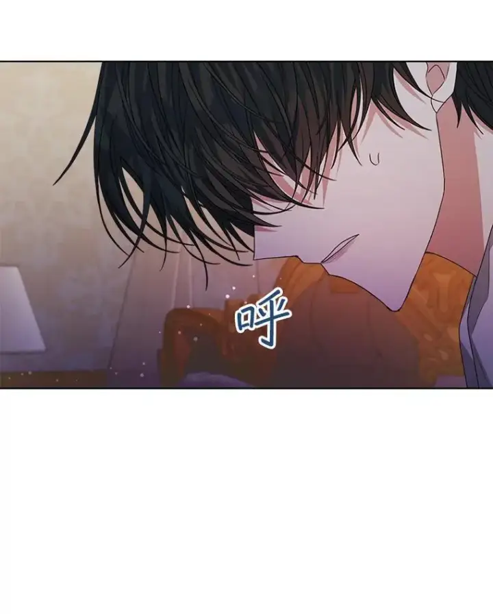 《穿书已经穿腻了》28.觉醒魔力图46