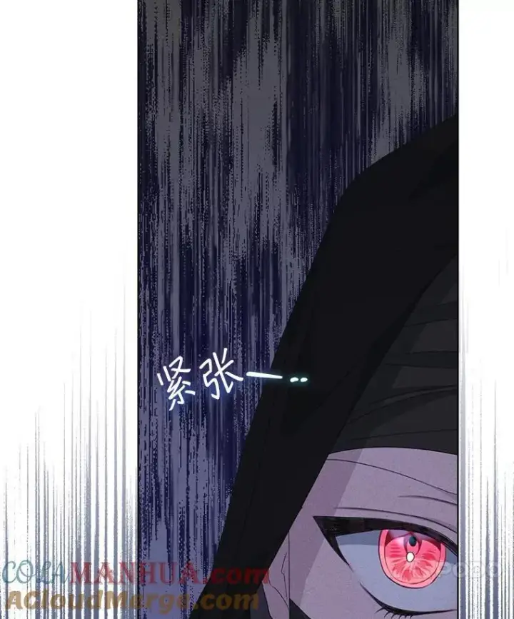 《穿书已经穿腻了》38.遭到暗算图29