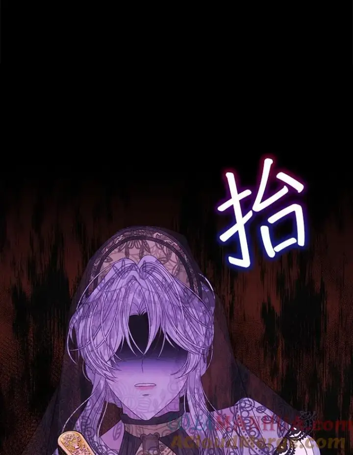 《穿书已经穿腻了》38.遭到暗算图45