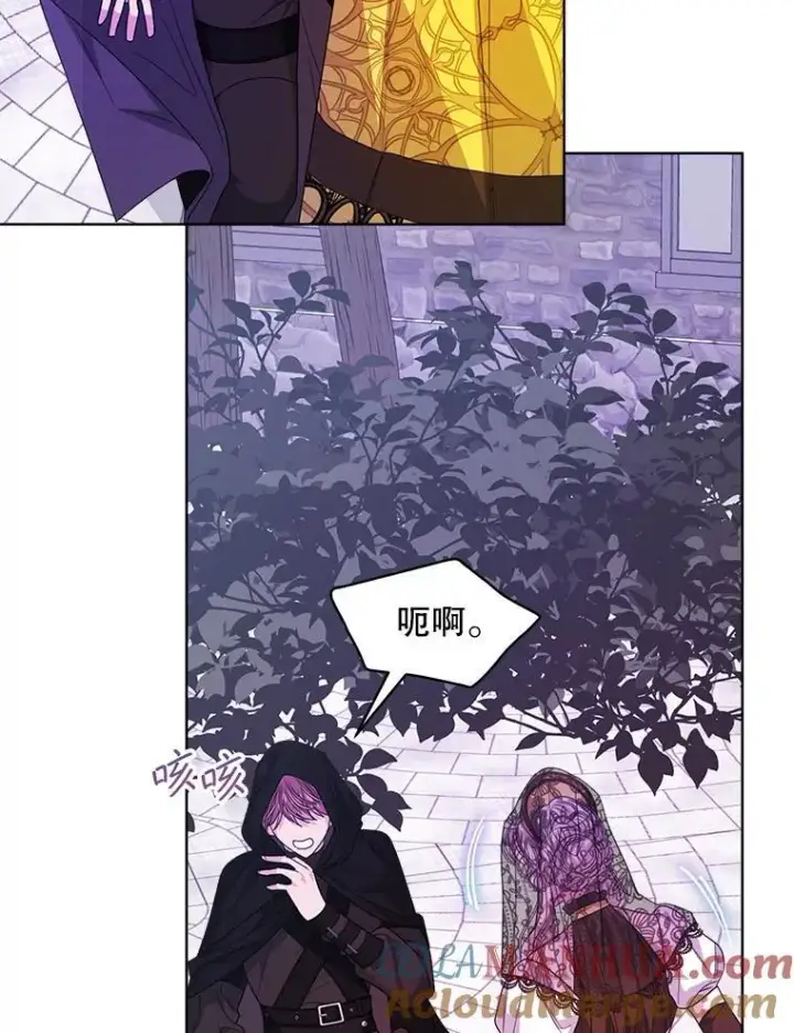 《穿书已经穿腻了》38.遭到暗算图53