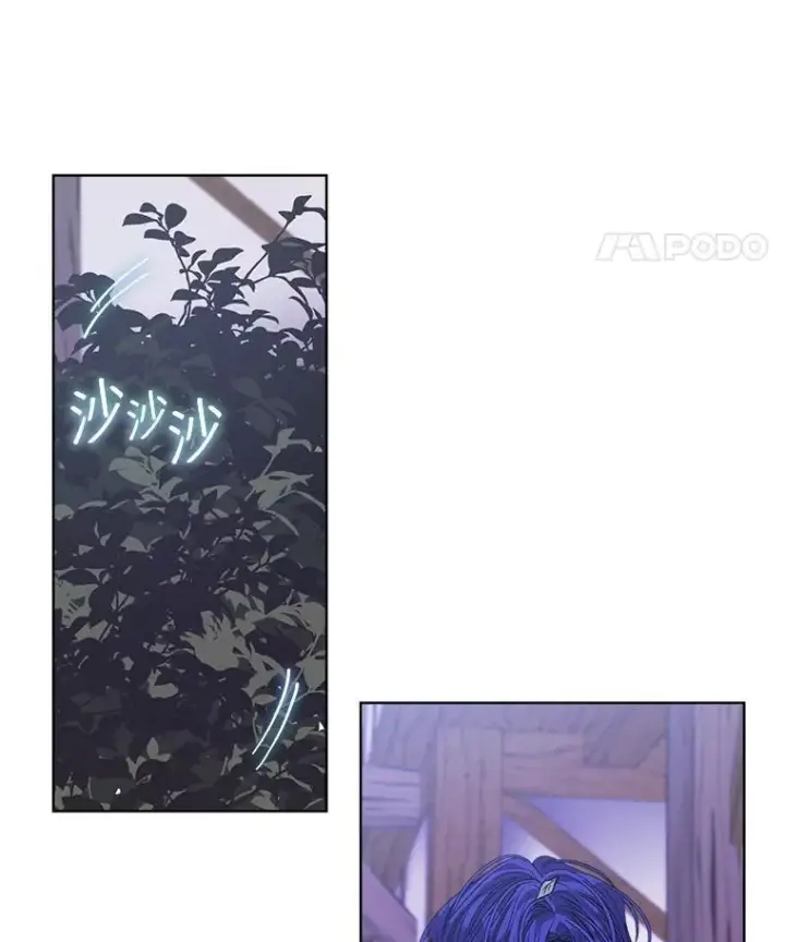 《穿书已经穿腻了》38.遭到暗算图74