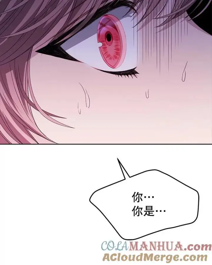 《穿书已经穿腻了》39.提议图61
