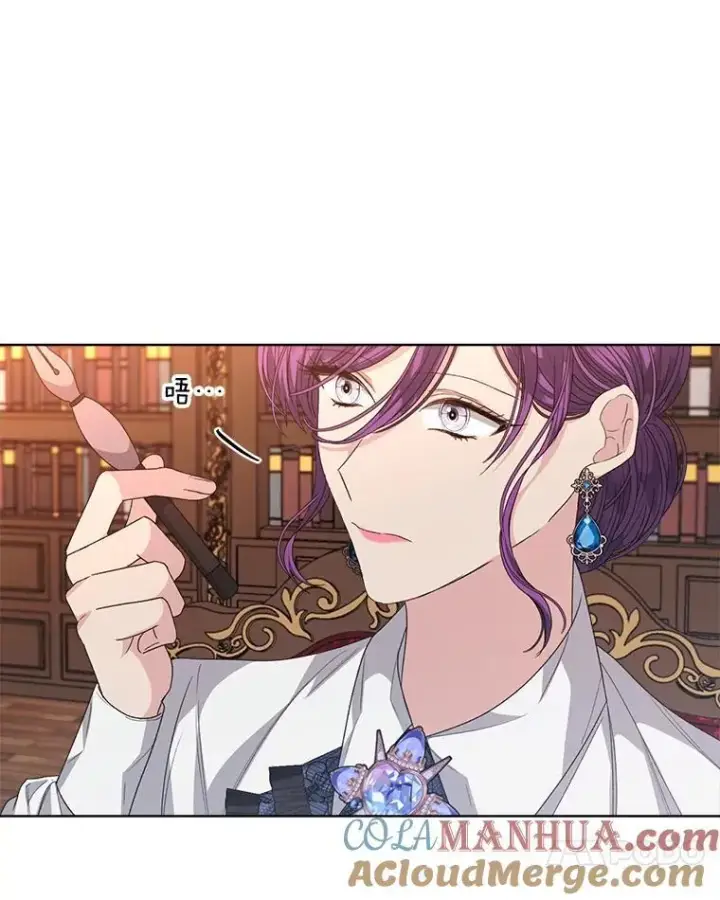 《穿书已经穿腻了》41.得到合作人图93
