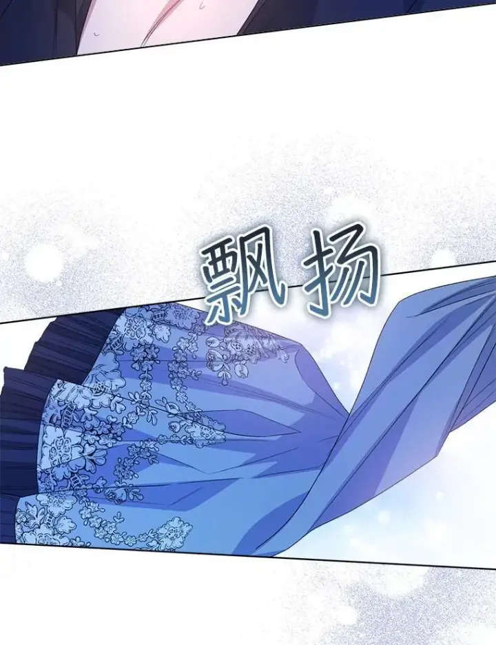 《穿书已经穿腻了》42.深夜对练图47