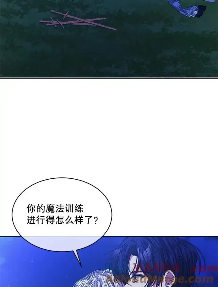 《穿书已经穿腻了》43.府邸大换血图13