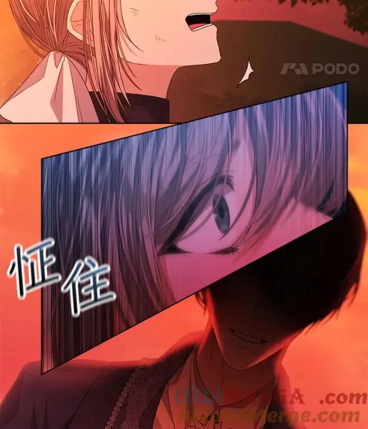 《穿书已经穿腻了》43.府邸大换血图52