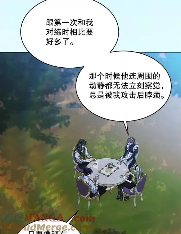 《穿书已经穿腻了》45.刺探骑士团图37