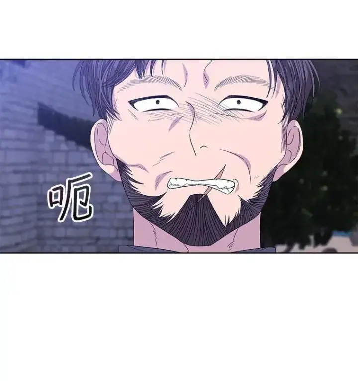 《穿书已经穿腻了》48.复仇图42