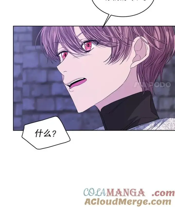 《穿书已经穿腻了》48.复仇图61