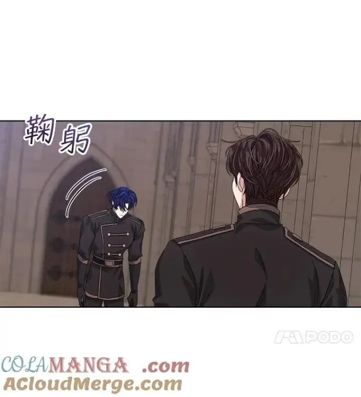 《穿书已经穿腻了》51.比赛开始图4