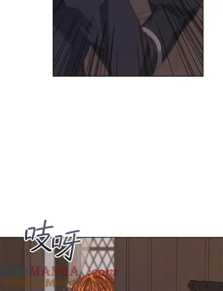 《穿书已经穿腻了》52.大卫的帮手图40