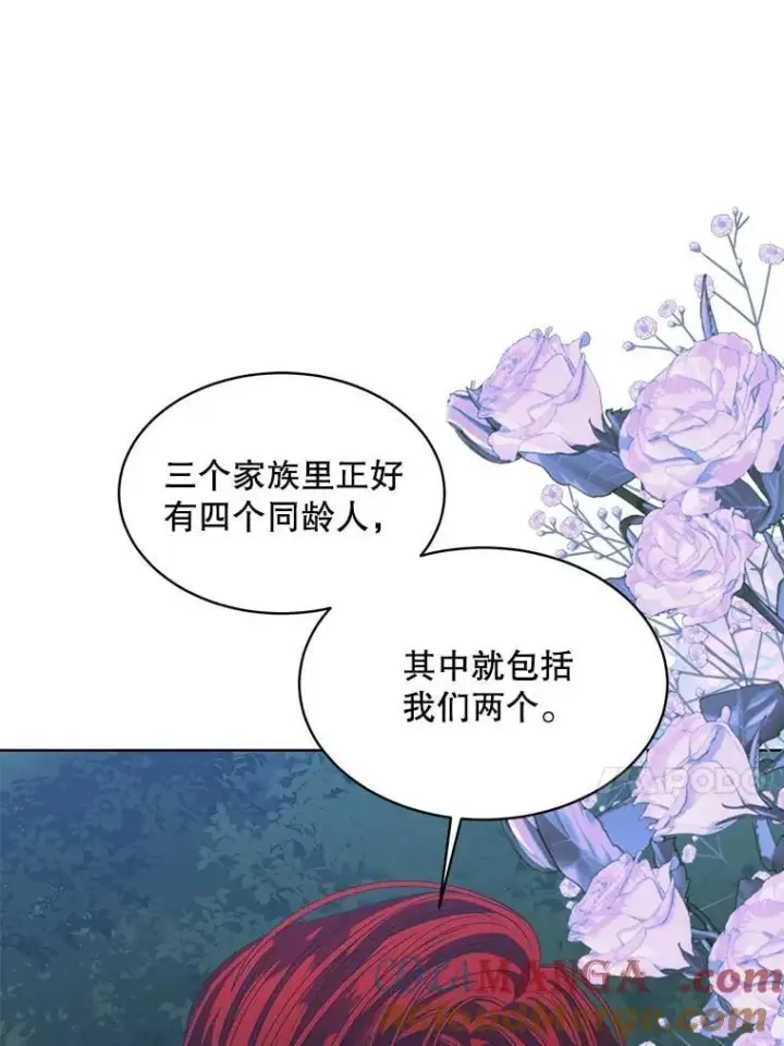 《穿书已经穿腻了》59.被迫成为朋友（本季完）图65