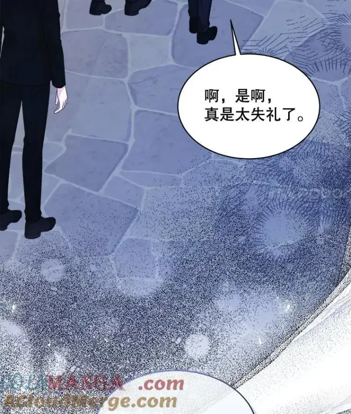《穿书已经穿腻了》59.被迫成为朋友（本季完）图89