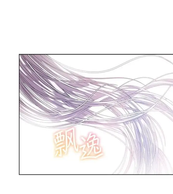 《穿书已经穿腻了》59.被迫成为朋友（本季完）图94