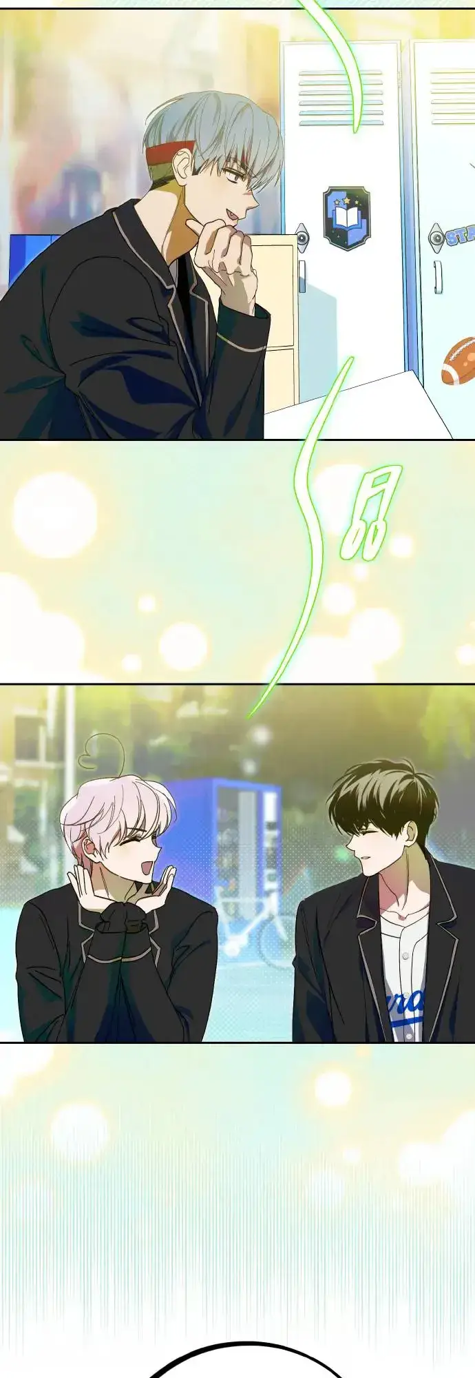 《穿越成为大势偶像忙内团员》第17话图27