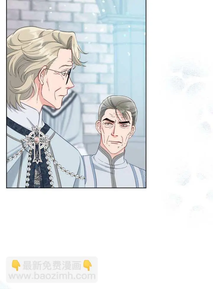 《穿越者的幸运礼》第95话图53