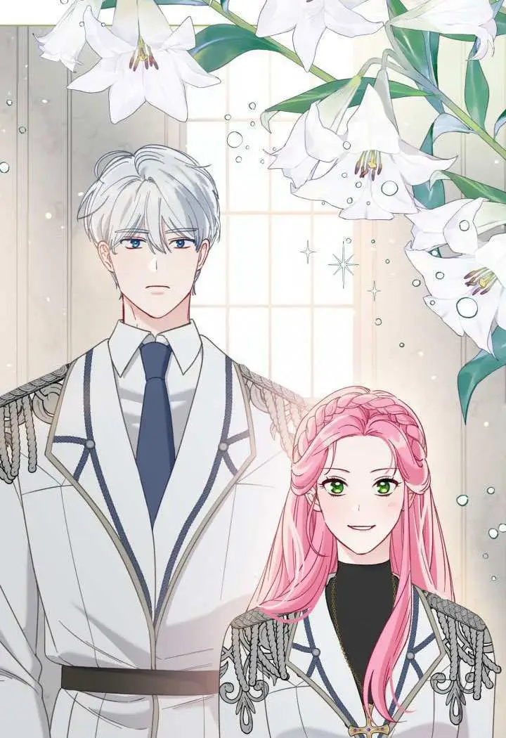 《穿越者的幸运礼》第96话图6