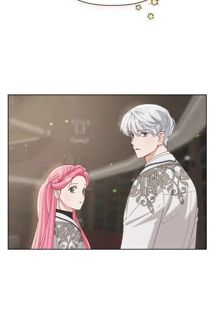 《穿越者的幸运礼》第97话图38