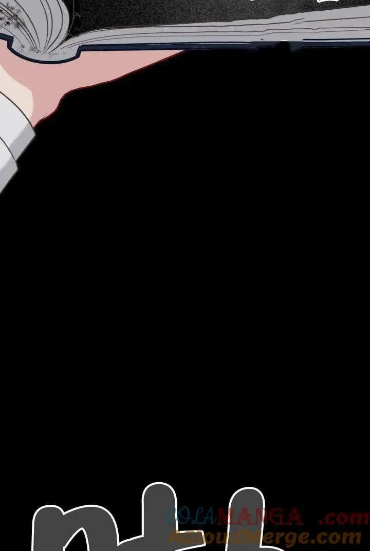 《穿越者的幸运礼》第98话图93