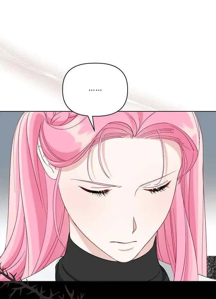 《穿越者的幸运礼》第100话图104