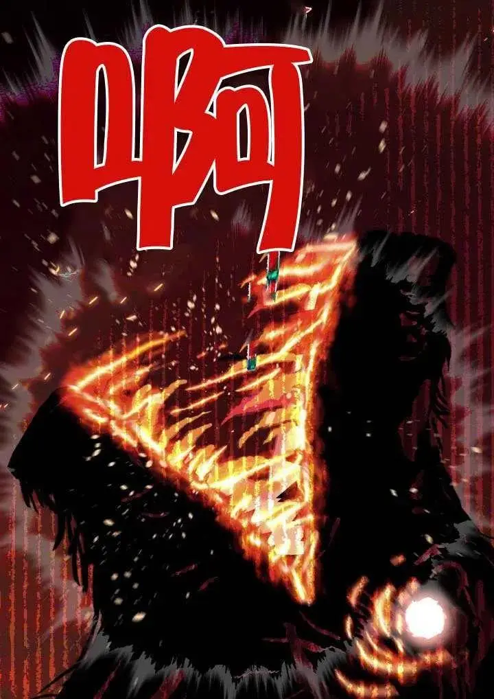 《穿越者的幸运礼》第101话图88
