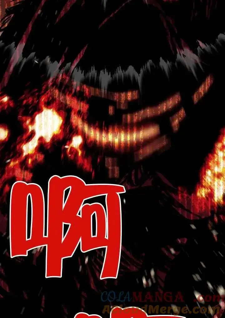 《穿越者的幸运礼》第101话图89