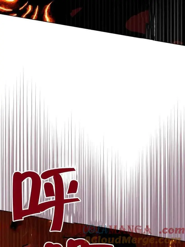 《穿越者的幸运礼》第102话图89