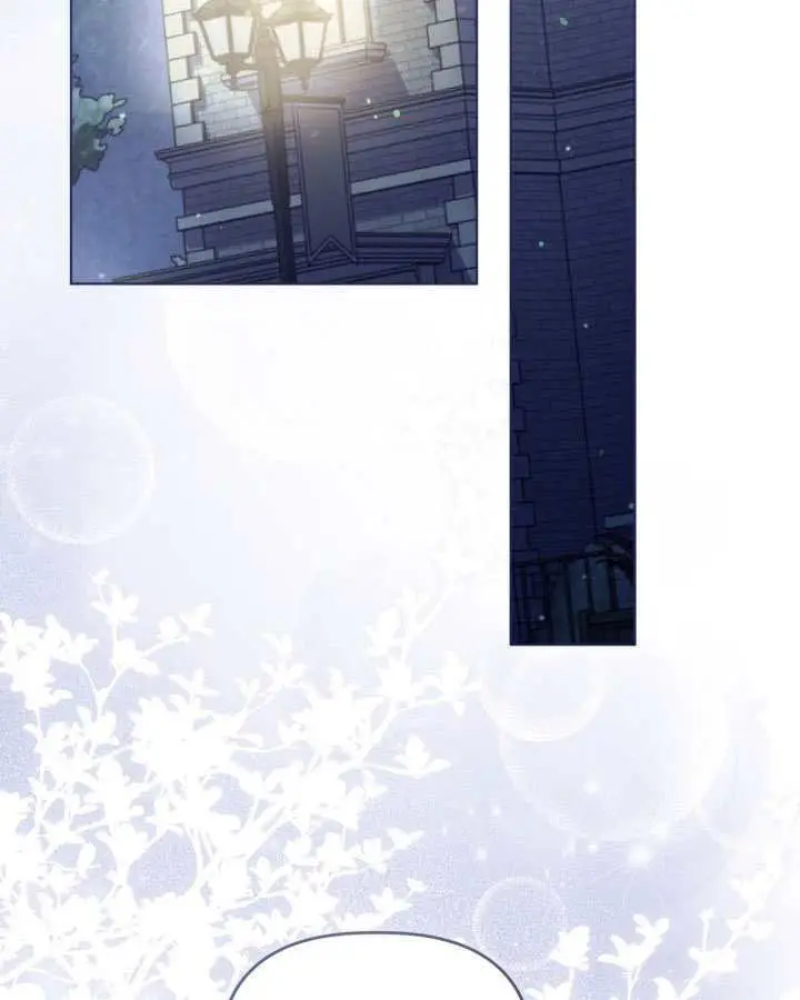 《穿越者的幸运礼》第111话图47