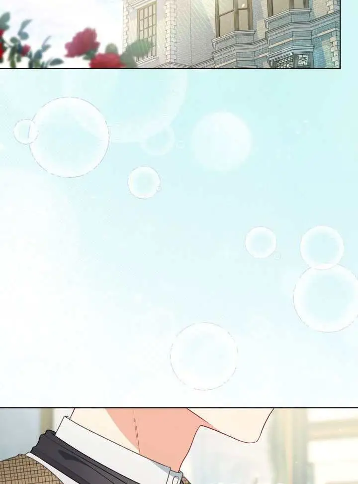 《穿越者的幸运礼》第113话图29