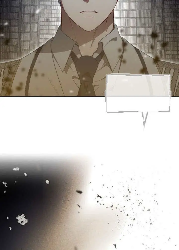《穿越者的幸运礼》第116话图50