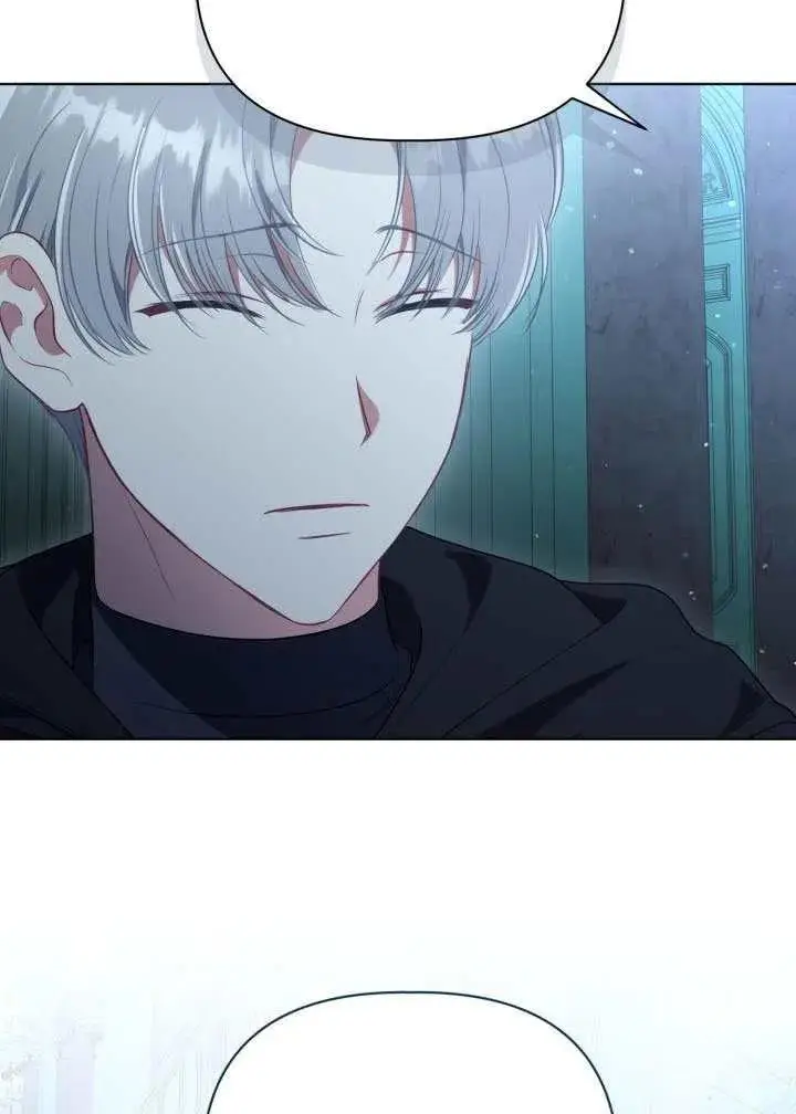 《穿越者的幸运礼》第124话图46