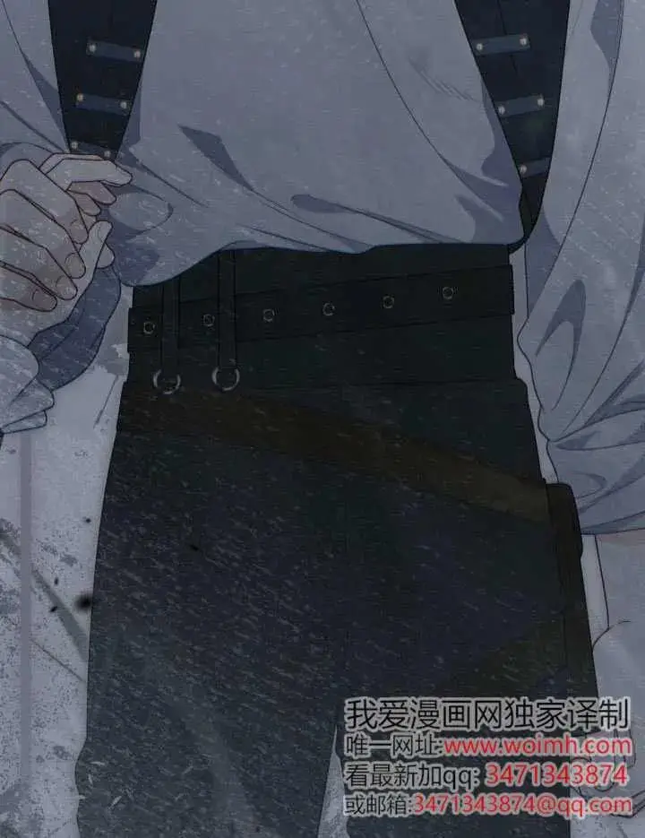 《穿越者的幸运礼》第129话图111