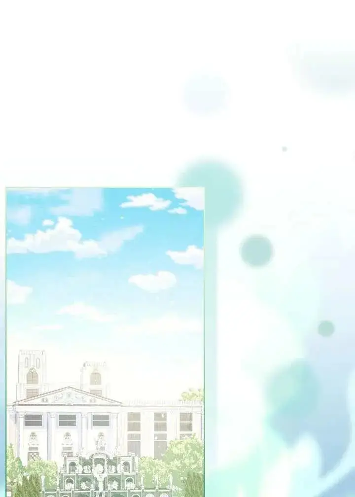 《穿越者的幸运礼》第132话图102