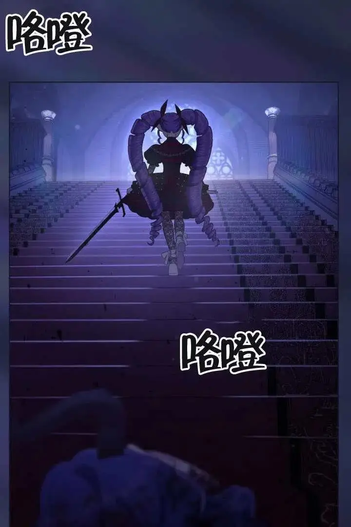 《穿越者的幸运礼》第132话图7