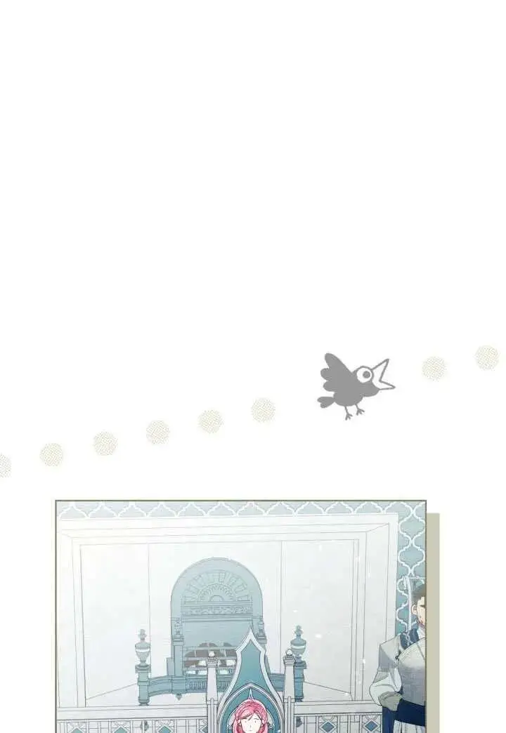 《穿越者的幸运礼》第133话图54