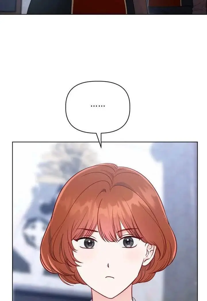 《穿越者的幸运礼》第134话图40