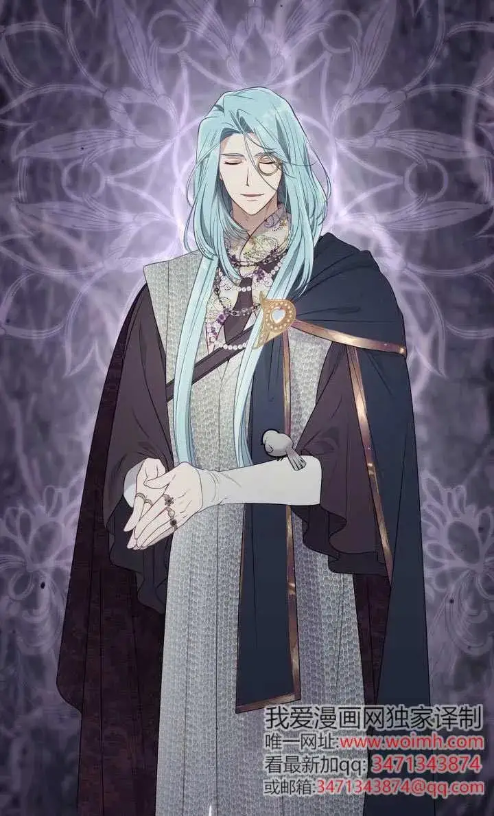 《穿越者的幸运礼》第135话图74