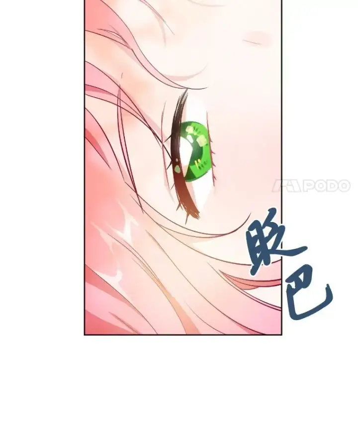 《穿越者的幸运礼》2.生存大礼包图11