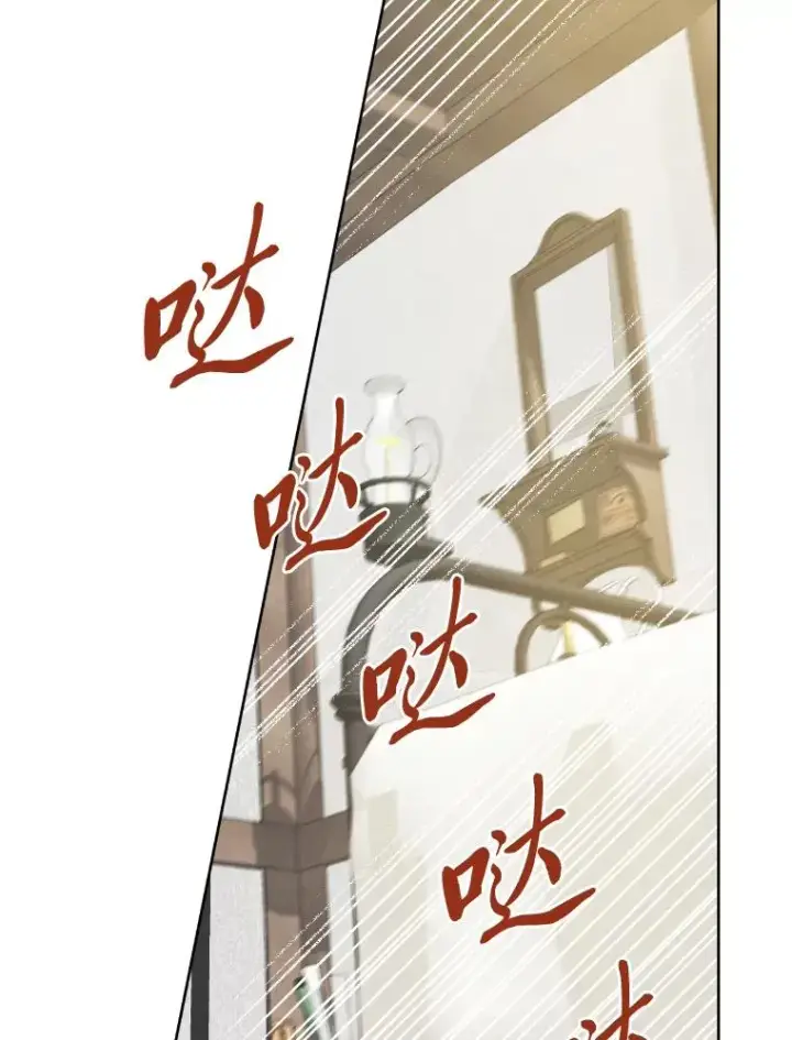 《穿越者的幸运礼》2.生存大礼包图15