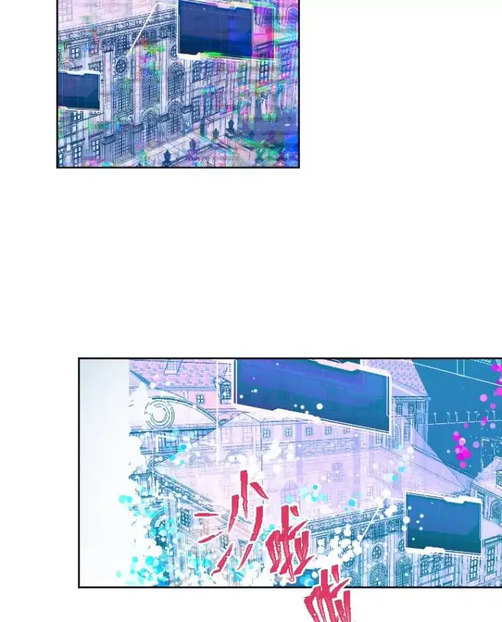 《穿越者的幸运礼》2.生存大礼包图63