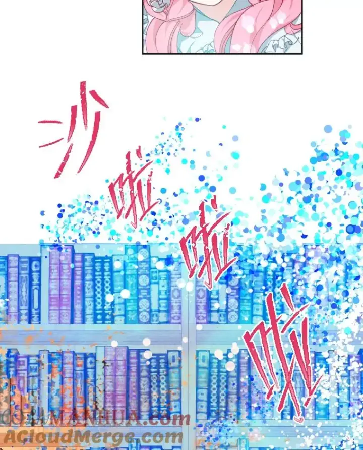《穿越者的幸运礼》2.生存大礼包图65