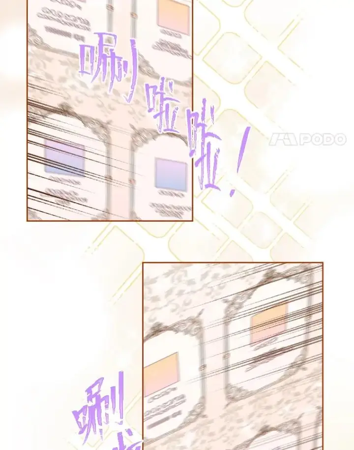 《穿越者的幸运礼》2.生存大礼包图92