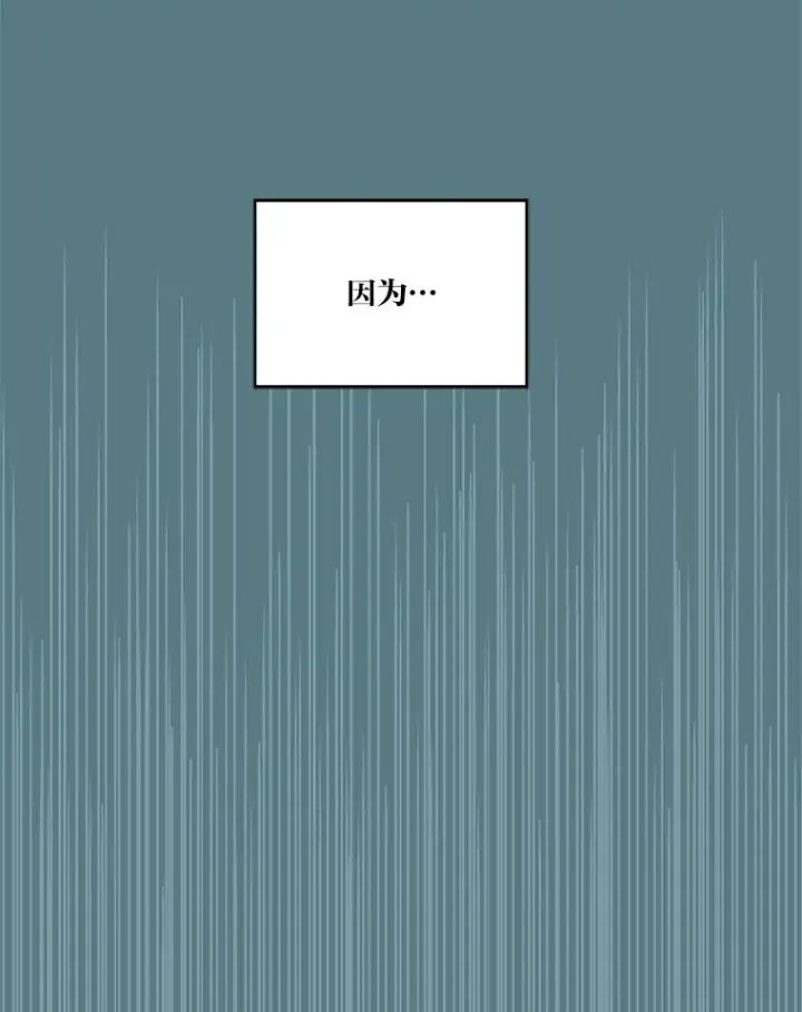 《穿越者的幸运礼》3.女仆长的刁难图34