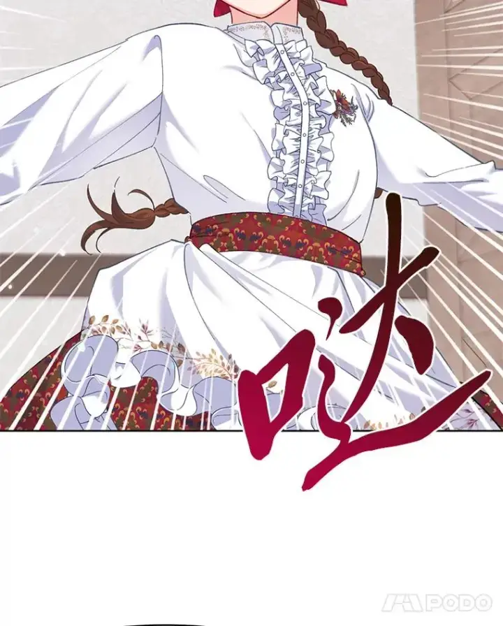 《穿越者的幸运礼》3.女仆长的刁难图60