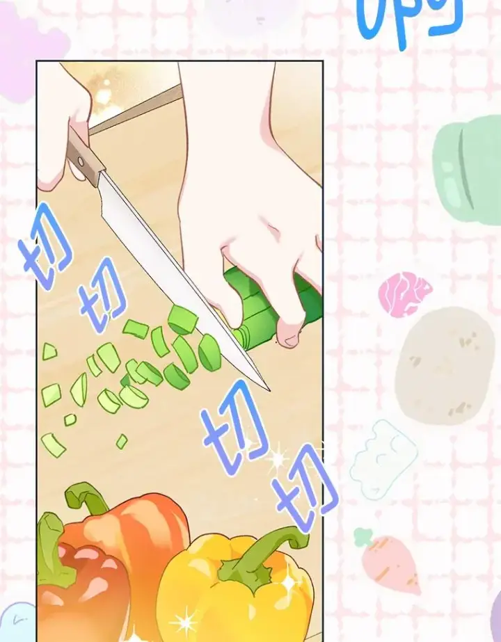 《穿越者的幸运礼》4.小试牛刀图2