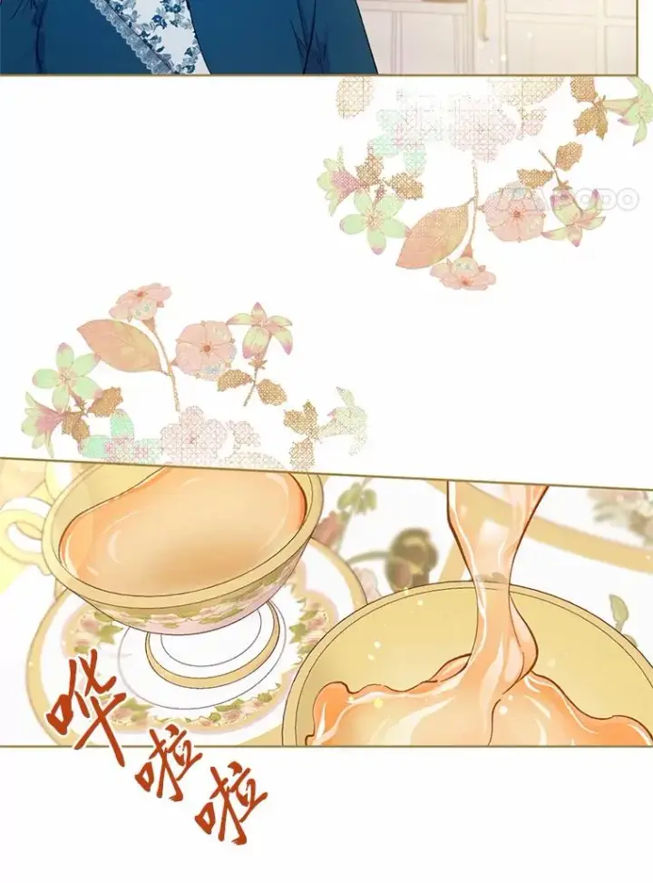 《穿越者的幸运礼》5.大展身手图71