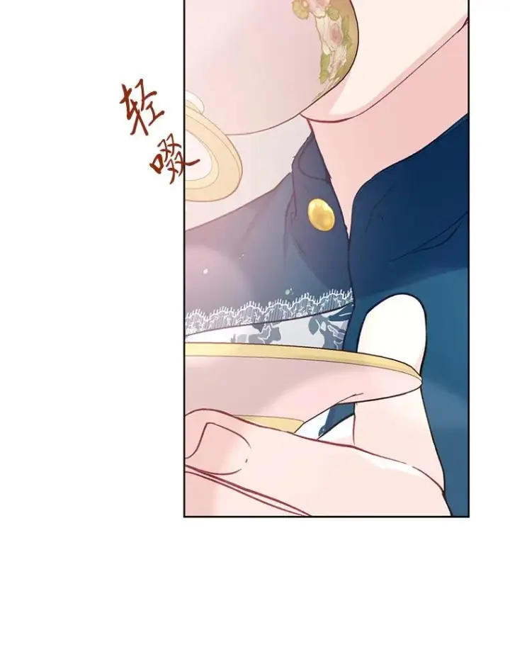 《穿越者的幸运礼》5.大展身手图83