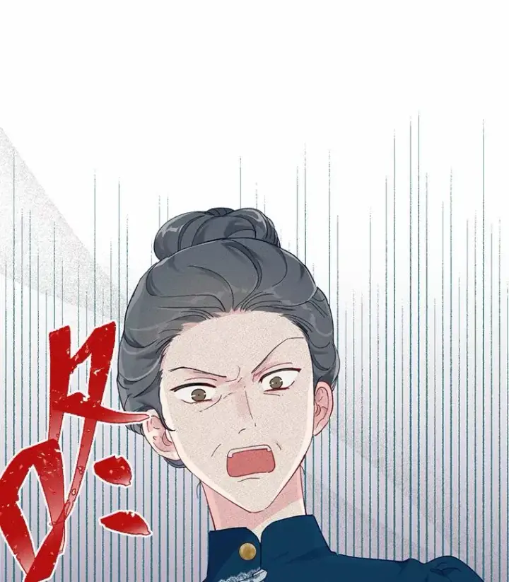 《穿越者的幸运礼》5.大展身手图87