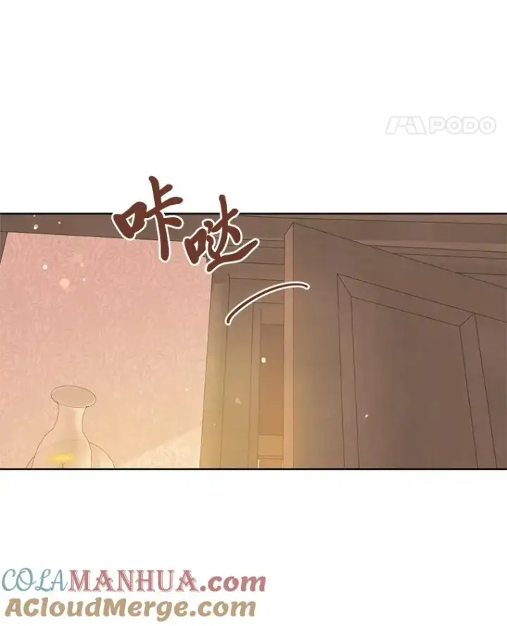 《穿越者的幸运礼》6.我的女儿是天才图29