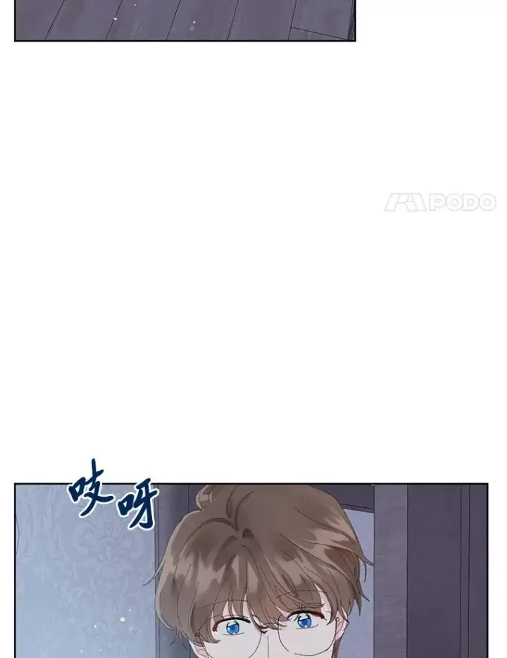 《穿越者的幸运礼》6.我的女儿是天才图72